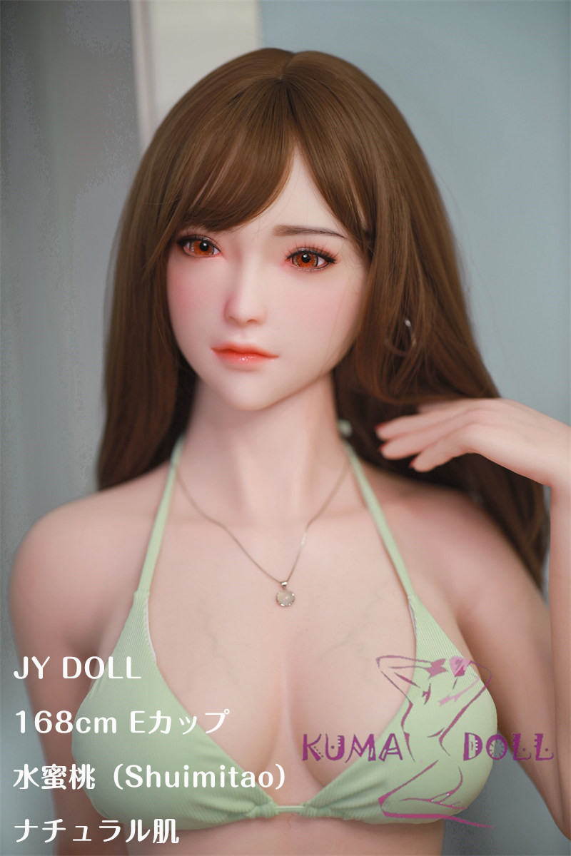 フルシリコン製ラブドール JYDOLL 168cm Eカップ 水蜜桃（Shui mi tao）ヘッド 身体リアルメイク付き ホルターネックチャイナドレス