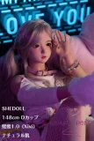 ラブドール エロ