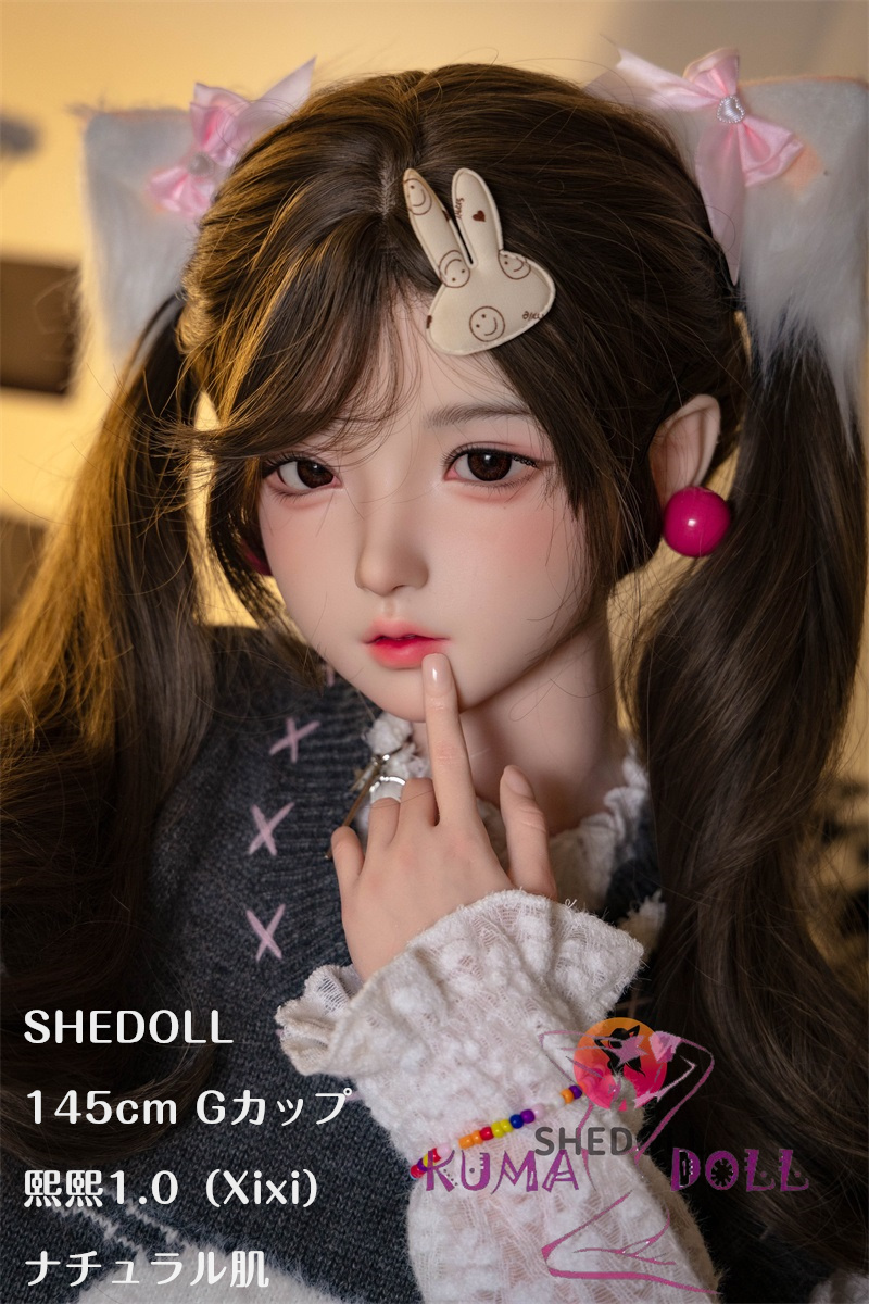 【新作セール5％OFF 3月31日迄 140/145/148/150/156ボディ選択可】SHEDOLL 145cm Gカップ 熙熙（Xixi）ヘッド ロリ系ラブドール 掲載画像はフルシリコン製超擬真の肌テクスチャ付き ボディ身長と材質を自由に選択可能