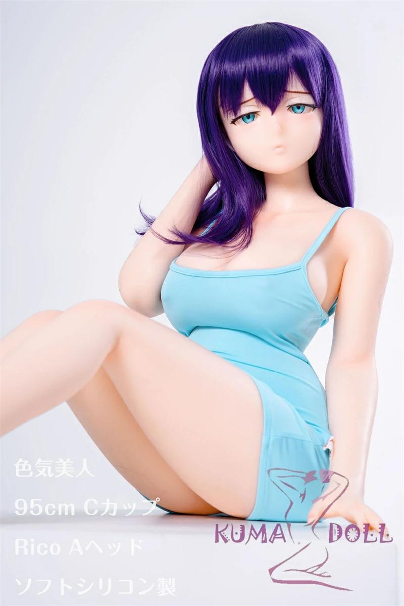 Irokebijin 95cm Cカップ Rico Aヘッド HSS ソフトフルシリコン製 カスタマイズ品 アニメ ラブドール