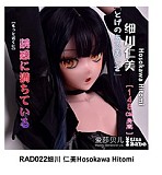 フルシリコン製 Elsa Babe 148cm  芝田遥 等身大ラブドール ２次元 アニメ