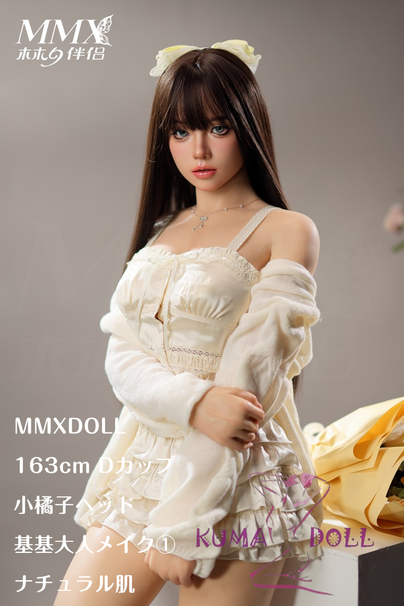 【新作セール 10%OFF 3月31日迄】MMXDOLL（木木夕）163cm Dカップ 小橘子（Xiaojuzi）基基大人メイク① シリコン製リアルドール プリンセス風 ダッチワイフ  軽量化ドール