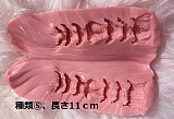 RZR Doll フルシリコン製ラブドール No.21 164cm Eカップ 媚娘（JOEY ）ヘッド Delux-究極版&普通版選択可「R」シリーズ 【膣前庭】構造あり タレント似