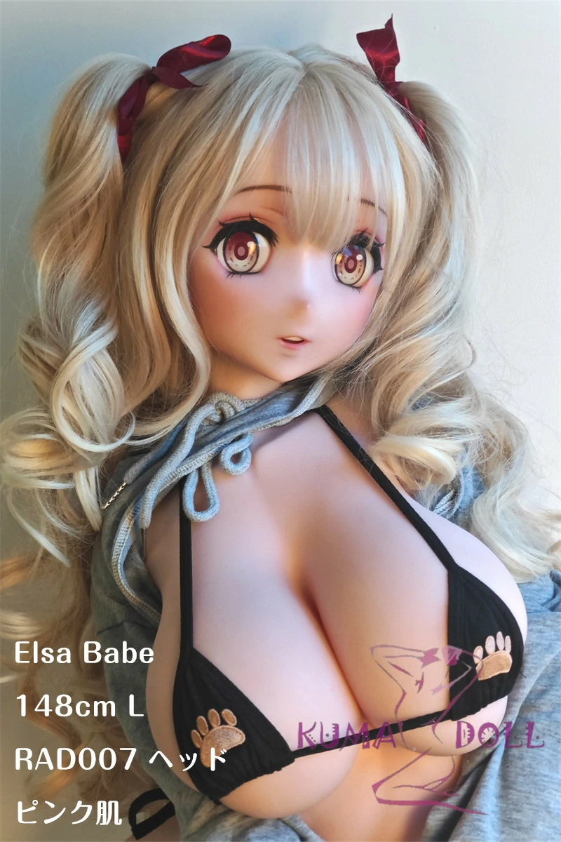 【新作 12%OFF 3月21日迄】Elsa Babe 148cm L 横谷 悠希子  RAD007ヘッド 二次元 アニメドール フルシリコン製 カスタマイズ可 セクシービキニ