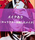 カスタム受注代行 LASDOLL（LAS漫研） 等身大フィギュアカスタム ご提供頂いた画像をもとに1:1でスクリーンの中の彼女を再現