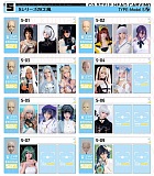 フィギュア　等身大ドール
