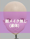 カスタム受注代行 LASDOLL（LAS漫研） 等身大フィギュアカスタム ご提供頂いた画像をもとに1:1でスクリーンの中の彼女を再現