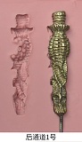 【新作セール 10%OFF 3月31日迄】MMXDOLL（木木夕）163cm Dカップ 小橘子（Xiaojuzi）基基大人メイク① シリコン製リアルドール プリンセス風 ダッチワイフ  軽量化ドール