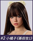 【新作セール 10%OFF 3月31日迄】MMXDOLL（木木夕）163cm Dカップ 小橘子（Xiaojuzi）基基大人メイク① シリコン製リアルドール プリンセス風 ダッチワイフ  軽量化ドール