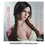 【新作 12%OFF 3月31日迄】Elsa Babe 157cm L RHC007ヘッド フルシリコン製リアルドール 究極の肉感を追求したラブドール