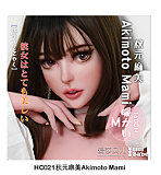 【新作 12%OFF 3月31日迄】Elsa Babe 157cm L RHC007ヘッド フルシリコン製リアルドール 究極の肉感を追求したラブドール