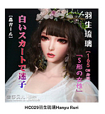 【新作 12%OFF 3月31日迄】Elsa Babe 157cm L RHC007ヘッド フルシリコン製リアルドール 究極の肉感を追求したラブドール