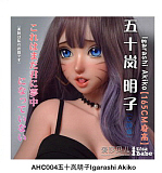 【新作 12%OFF 3月31日迄】Elsa Babe 157cm L RHC007ヘッド フルシリコン製リアルドール 究極の肉感を追求したラブドール