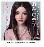 【新作 12%OFF 3月31日迄】Elsa Babe 157cm L RHC007ヘッド フルシリコン製リアルドール 究極の肉感を追求したラブドール