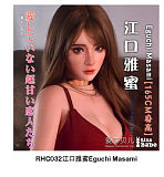 【新作 12%OFF 3月31日迄】Elsa Babe 157cm L RHC007ヘッド フルシリコン製リアルドール 究極の肉感を追求したラブドール