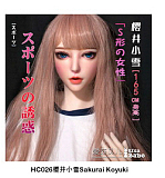 【新作 12%OFF 3月31日迄】Elsa Babe 157cm L RHC007ヘッド フルシリコン製リアルドール 究極の肉感を追求したラブドール
