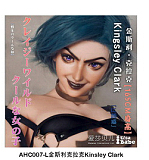 【新作 12%OFF 3月31日迄】Elsa Babe 157cm L RHC007ヘッド フルシリコン製リアルドール 究極の肉感を追求したラブドール