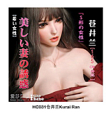【新作 12%OFF 3月31日迄】Elsa Babe 157cm L RHC007ヘッド フルシリコン製リアルドール 究極の肉感を追求したラブドール