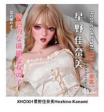 【新作 12%OFF 3月31日迄】Elsa Babe 157cm L RHC007ヘッド フルシリコン製リアルドール 究極の肉感を追求したラブドール