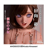 【新作 12%OFF 3月31日迄】Elsa Babe 157cm L RHC007ヘッド フルシリコン製リアルドール 究極の肉感を追求したラブドール
