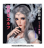 【新作 12%OFF 3月31日迄】Elsa Babe 157cm L RHC007ヘッド フルシリコン製リアルドール 究極の肉感を追求したラブドール