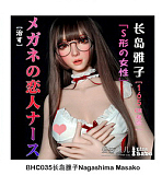 【新作 12%OFF 3月31日迄】Elsa Babe 157cm L RHC007ヘッド フルシリコン製リアルドール 究極の肉感を追求したラブドール