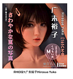 【新作 12%OFF 3月31日迄】Elsa Babe 157cm L RHC007ヘッド フルシリコン製リアルドール 究極の肉感を追求したラブドール