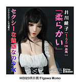 【新作 12%OFF 3月31日迄】Elsa Babe 157cm L RHC007ヘッド フルシリコン製リアルドール 究極の肉感を追求したラブドール