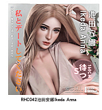 【新作 12%OFF 3月31日迄】Elsa Babe 157cm L RHC007ヘッド フルシリコン製リアルドール 究極の肉感を追求したラブドール
