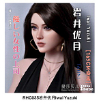 【新作 12%OFF 3月31日迄】Elsa Babe 157cm L RHC007ヘッド フルシリコン製リアルドール 究極の肉感を追求したラブドール