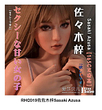 【新作 12%OFF 3月31日迄】Elsa Babe 157cm L RHC007ヘッド フルシリコン製リアルドール 究極の肉感を追求したラブドール