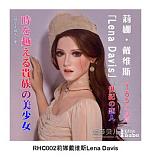 【新作 12%OFF 3月31日迄】Elsa Babe 157cm L RHC007ヘッド フルシリコン製リアルドール 究極の肉感を追求したラブドール