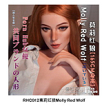 【新作 12%OFF 3月31日迄】Elsa Babe 157cm L RHC007ヘッド フルシリコン製リアルドール 究極の肉感を追求したラブドール