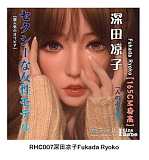 【新作 12%OFF 3月31日迄】Elsa Babe 157cm L RHC007ヘッド フルシリコン製リアルドール 究極の肉感を追求したラブドール
