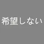 Otaku Doll ミニドール 角栖華凜 65cm PVCヘッド+シリコンボディ 収納が便利 普段は鑑賞用 小さいラブドール 女性素体 フィギュア cosplay