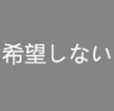 【新作キャンペーン 10%OFF】蛍火日記 新作160cm Gカップ 小里森 ヘッドフルシリコン製ラブドール JK衣装選択可能 リアルラブドール 超リアル塗装加工あり 古風美人系