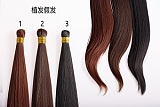 【新作キャンペーン 10%OFF】蛍火日記 新作160cm Gカップ 小里森 ヘッドフルシリコン製ラブドール JK衣装選択可能 リアルラブドール 超リアル塗装加工あり 古風美人系