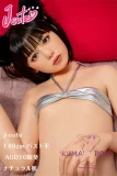 小学生 ラブドール
