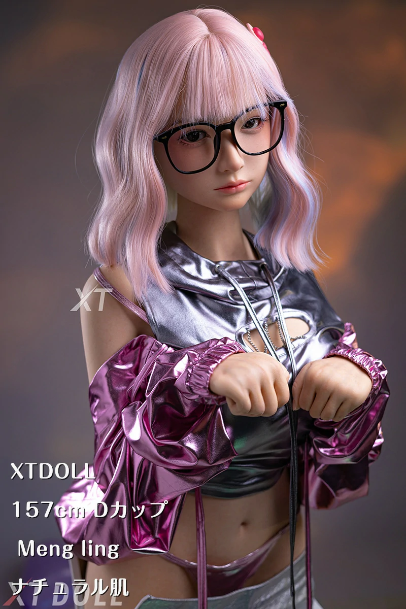 フルシリコン製 XTDOLL 157cm Dカップ  Meng ling (XT-bym16-B) ヘッド まぶたの開閉機能付き ラブドール 等身大ドール 軽量化仕様あり ピンクのボブヘア