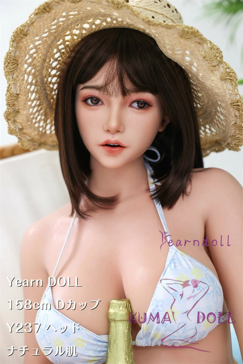 Yearndoll ラブドール 【進化版】158cm Dカップ Y237 ヘッド リアル皮膚メイク付き  ダッチワイフ シリコン製ヘッド  等身大 セックス人形 リゾート 花柄ビキニ