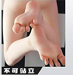 【キャンペーン 4/30迄】Doll Senior 下半身トルソー フルシリコン製ラブドール106cm S38 19kg オナホール オナホ6種無料選択！