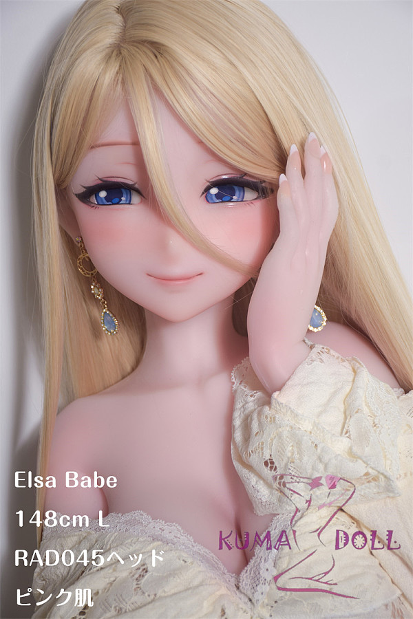 Elsa Babe 148cm L 望月 利世  RAD045ヘッド 二次元 アニメドール フルシリコン製 カスタマイズ可 優しい微笑み
