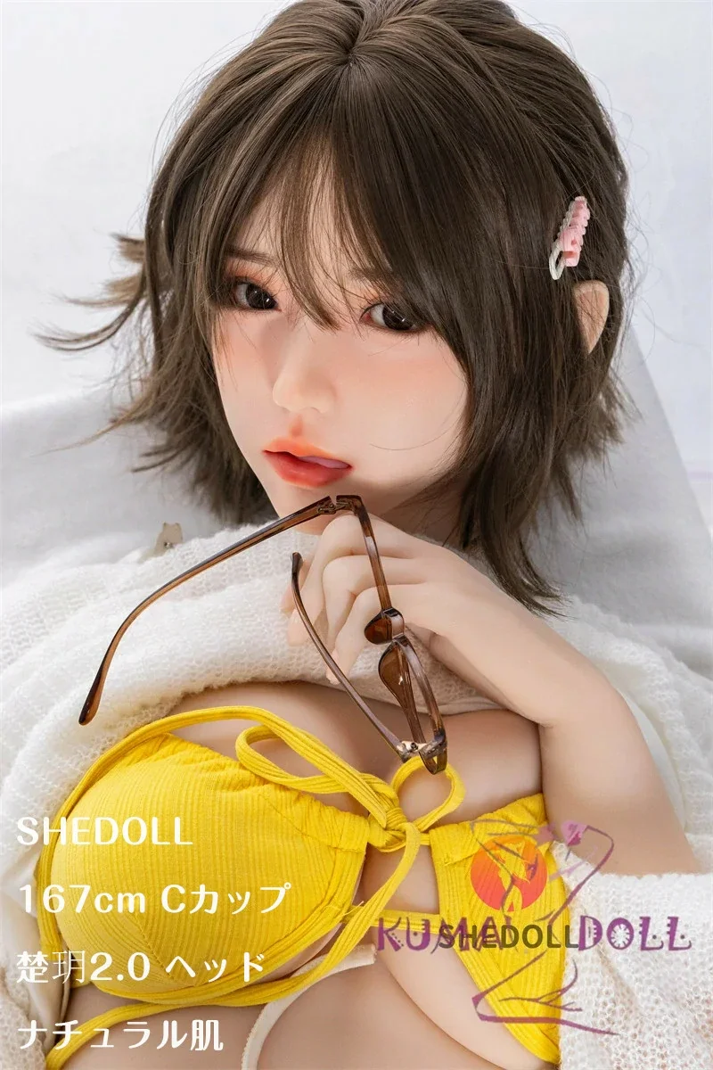 SHEDOLL 新作 167cm Cカップ 楚玥2.0ヘッド