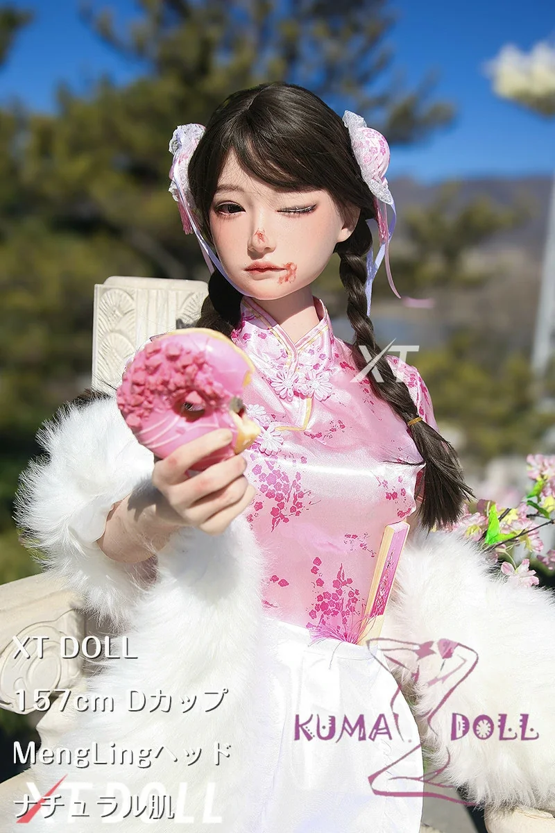 157cm Dカップ Meng ling (XT-bym16-C) ヘッド