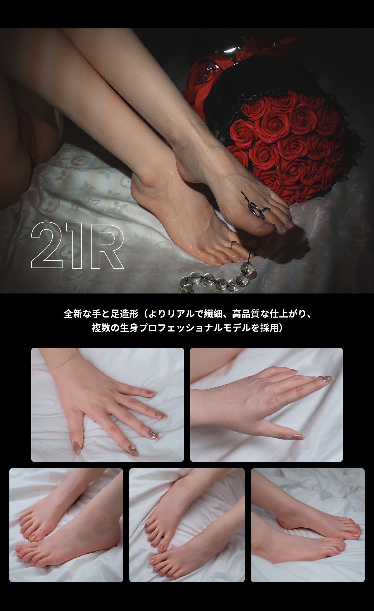 ラブドール rzrdoll
