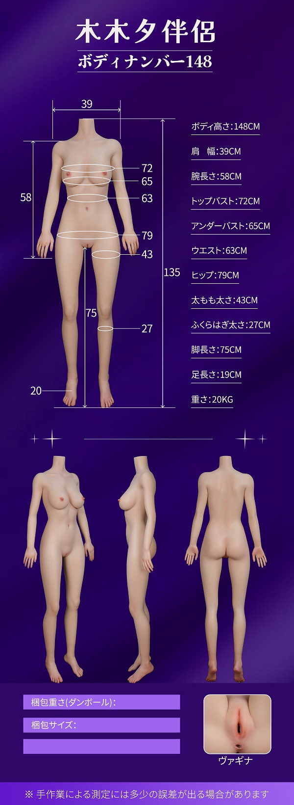 美人 アダルト MMX