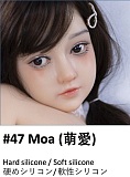 My Loli Waifu フルシリコン製 ヘッドとボディ自由に組み合わせ可能 ボディ選択可能 MLWフルシリコンリアルドール