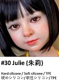 My Loli Waifu フルシリコン製 ヘッドとボディ自由に組み合わせ可能 ボディ選択可能 MLWフルシリコンリアルドール