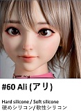 My Loli Waifu フルシリコン製 ヘッドとボディ自由に組み合わせ可能 ボディ選択可能 MLWフルシリコンリアルドール