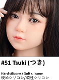 My Loli Waifu フルシリコン製 ヘッドとボディ自由に組み合わせ可能 ボディ選択可能 MLWフルシリコンリアルドール